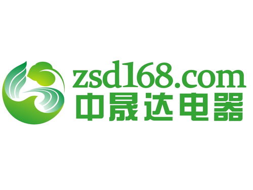 中晟達(dá)電器