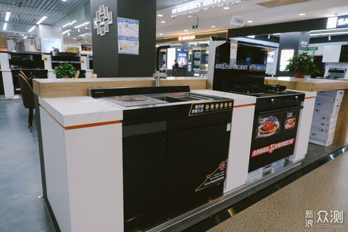 集成化電器為什么是小戶型廚房首選