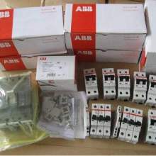 電氣動產(chǎn)品價格 電氣動產(chǎn)品公司 圖片 視頻