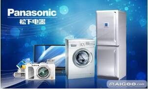 凈化室內(nèi)空氣 新風系統(tǒng)十大排名哪個牌子好