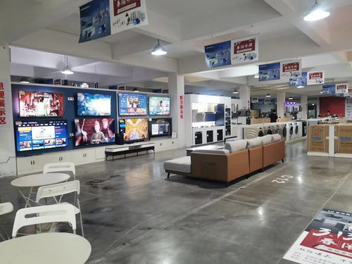 重慶蔡家 家電奧特萊斯 逆勢 優(yōu)惠來襲