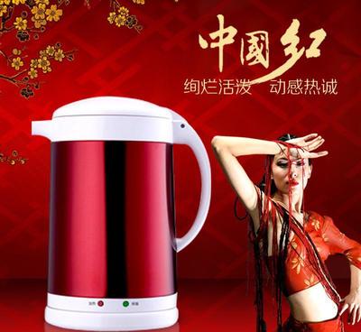 韓派 華科電器 不銹鋼彩鋼電熱水壺保溫壺 多色廠家批發(fā)圖片_高清圖_細(xì)節(jié)圖-中山市華科電器 -