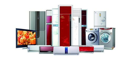 家電產(chǎn)品emc測(cè)試項(xiàng)目有哪些