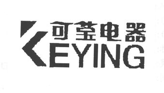 慈溪市附海可瑩電器廠(chǎng) 專(zhuān)注電器制造，品質(zhì)與創(chuàng)新并行